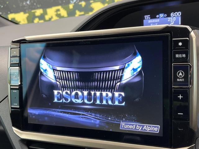 エスクァイア Ｇｉ　フリップダウンモニター　ＢＩＧ－Ｘ１１インチナビ　セーフティセンス　前席シートヒーター　ＬＥＤヘッドライト　両側電動スライドドア　クルーズコントロール　ドライブレコーダー　ＥＴＣ　フルセグ（4枚目）