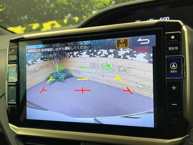 エスクァイア Ｇｉ　フリップダウンモニター　ＢＩＧ－Ｘ１１インチナビ　セーフティセンス　前席シートヒーター　ＬＥＤヘッドライト　両側電動スライドドア　クルーズコントロール　ドライブレコーダー　ＥＴＣ　フルセグ（5枚目）