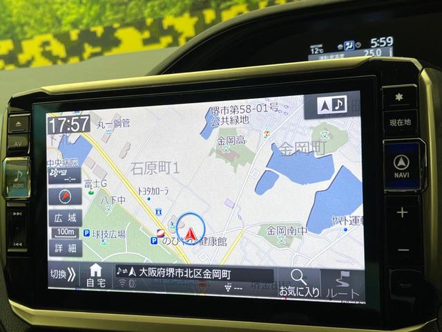 エスクァイア Ｇｉ　フリップダウンモニター　ＢＩＧ－Ｘ１１インチナビ　セーフティセンス　前席シートヒーター　ＬＥＤヘッドライト　両側電動スライドドア　クルーズコントロール　ドライブレコーダー　ＥＴＣ　フルセグ（50枚目）