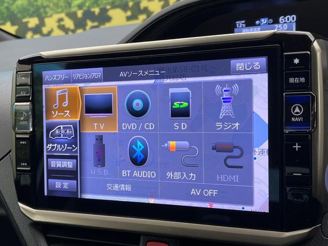 エスクァイア Ｇｉ　フリップダウンモニター　ＢＩＧ－Ｘ１１インチナビ　セーフティセンス　前席シートヒーター　ＬＥＤヘッドライト　両側電動スライドドア　クルーズコントロール　ドライブレコーダー　ＥＴＣ　フルセグ（51枚目）