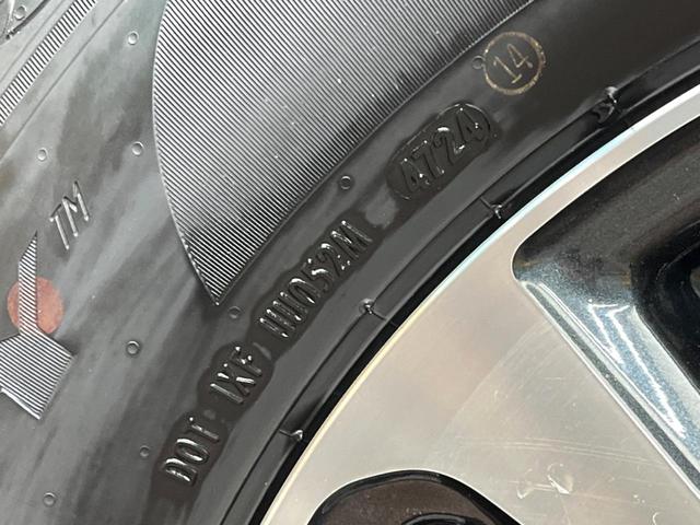 エスクァイア Ｇｉ　フリップダウンモニター　ＢＩＧ－Ｘ１１インチナビ　セーフティセンス　前席シートヒーター　ＬＥＤヘッドライト　両側電動スライドドア　クルーズコントロール　ドライブレコーダー　ＥＴＣ　フルセグ（62枚目）