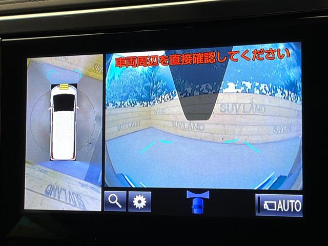 アルファード ２．５Ｓ　Ｃパッケージ　サンルーフ　両側電動ドア　メーカーＯＰナビ　全周囲カメラ　ＪＢＬサウンド　１００Ｖ電源　衝突被害軽減システム　レーダークルーズ　禁煙車　電動リアゲート　前席シートエアコン　ドラレコ　コーナーセンサー（3枚目）