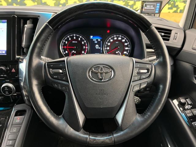 アルファード ２．５Ｓ　Ｃパッケージ　サンルーフ　両側電動ドア　メーカーＯＰナビ　全周囲カメラ　ＪＢＬサウンド　１００Ｖ電源　衝突被害軽減システム　レーダークルーズ　禁煙車　電動リアゲート　前席シートエアコン　ドラレコ　コーナーセンサー（15枚目）