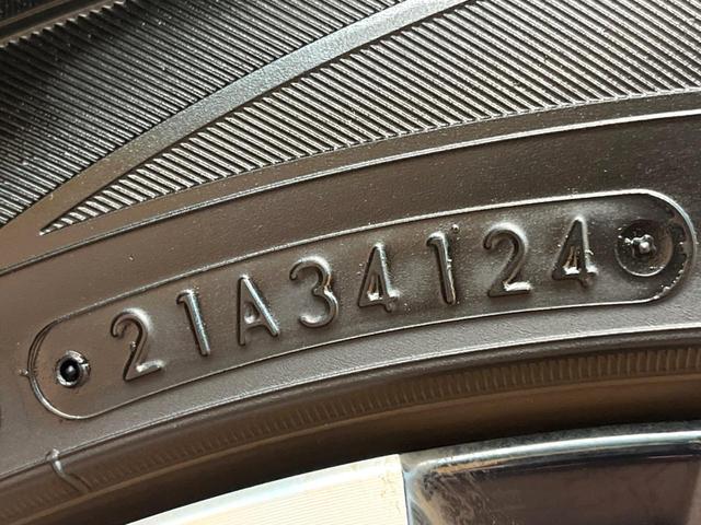 アルファード ２．５Ｓ　Ｃパッケージ　サンルーフ　両側電動ドア　メーカーＯＰナビ　全周囲カメラ　ＪＢＬサウンド　１００Ｖ電源　衝突被害軽減システム　レーダークルーズ　禁煙車　電動リアゲート　前席シートエアコン　ドラレコ　コーナーセンサー（29枚目）