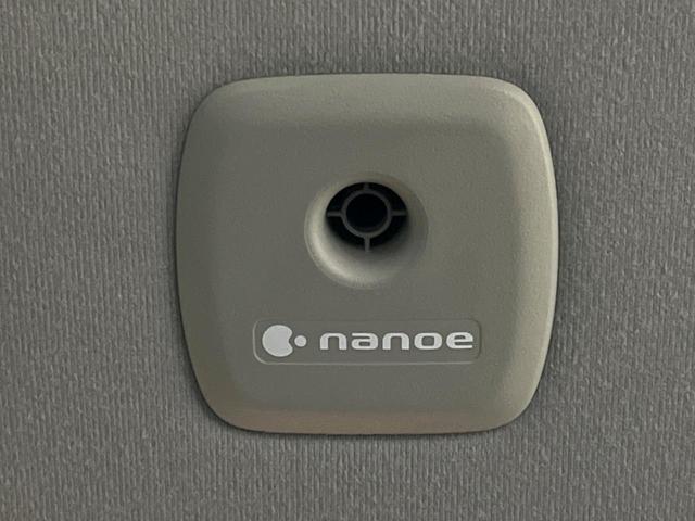 アルファード ２．５Ｓ　Ｃパッケージ　サンルーフ　両側電動ドア　メーカーＯＰナビ　全周囲カメラ　ＪＢＬサウンド　１００Ｖ電源　衝突被害軽減システム　レーダークルーズ　禁煙車　電動リアゲート　前席シートエアコン　ドラレコ　コーナーセンサー（51枚目）