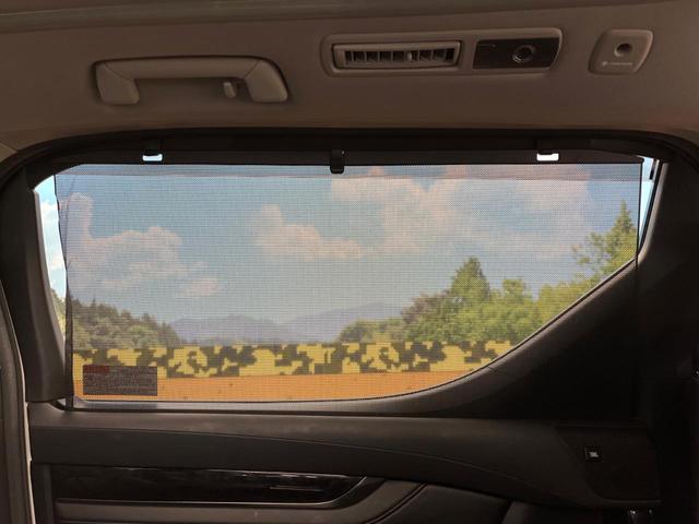 アルファード ２．５Ｓ　Ｃパッケージ　サンルーフ　両側電動ドア　メーカーＯＰナビ　全周囲カメラ　ＪＢＬサウンド　１００Ｖ電源　衝突被害軽減システム　レーダークルーズ　禁煙車　電動リアゲート　前席シートエアコン　ドラレコ　コーナーセンサー（52枚目）