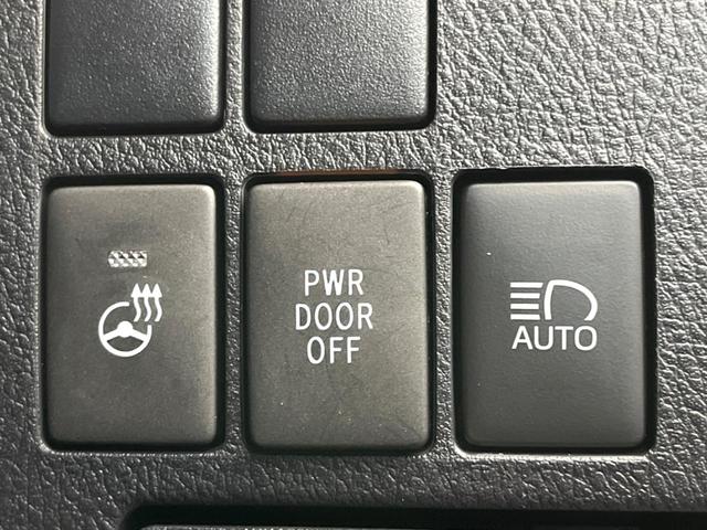 アルファード ２．５Ｓ　Ｃパッケージ　サンルーフ　両側電動ドア　メーカーＯＰナビ　全周囲カメラ　ＪＢＬサウンド　１００Ｖ電源　衝突被害軽減システム　レーダークルーズ　禁煙車　電動リアゲート　前席シートエアコン　ドラレコ　コーナーセンサー（55枚目）