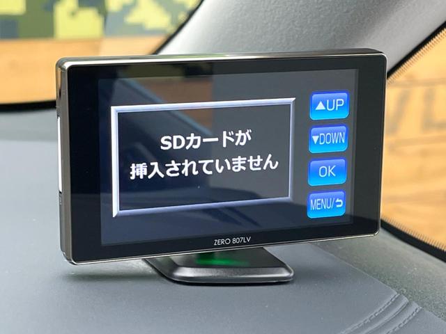アルファード ２．５Ｓ　Ｃパッケージ　サンルーフ　両側電動ドア　メーカーＯＰナビ　全周囲カメラ　ＪＢＬサウンド　１００Ｖ電源　衝突被害軽減システム　レーダークルーズ　禁煙車　電動リアゲート　前席シートエアコン　ドラレコ　コーナーセンサー（57枚目）