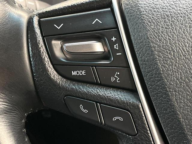 アルファード ２．５Ｓ　Ｃパッケージ　サンルーフ　両側電動ドア　メーカーＯＰナビ　全周囲カメラ　ＪＢＬサウンド　１００Ｖ電源　衝突被害軽減システム　レーダークルーズ　禁煙車　電動リアゲート　前席シートエアコン　ドラレコ　コーナーセンサー（62枚目）