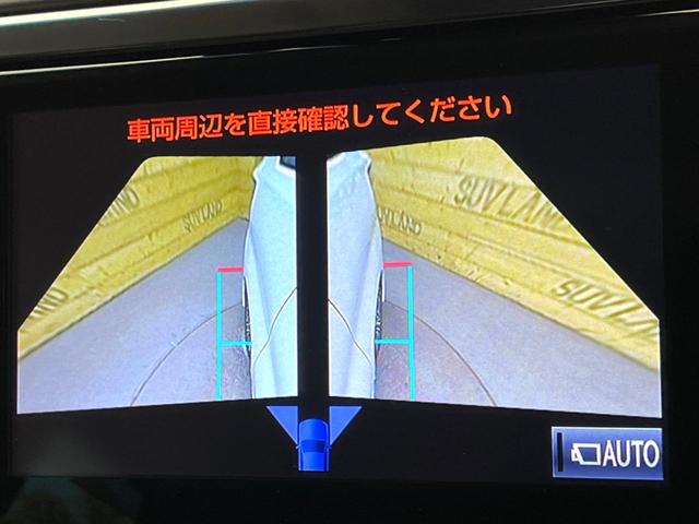 アルファード ２．５Ｓ　Ｃパッケージ　サンルーフ　両側電動ドア　メーカーＯＰナビ　全周囲カメラ　ＪＢＬサウンド　１００Ｖ電源　衝突被害軽減システム　レーダークルーズ　禁煙車　電動リアゲート　前席シートエアコン　ドラレコ　コーナーセンサー（67枚目）
