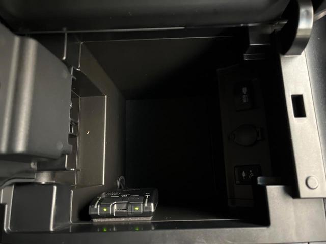 アルファード ２．５Ｓ　Ｃパッケージ　サンルーフ　両側電動ドア　メーカーＯＰナビ　全周囲カメラ　ＪＢＬサウンド　１００Ｖ電源　衝突被害軽減システム　レーダークルーズ　禁煙車　電動リアゲート　前席シートエアコン　ドラレコ　コーナーセンサー（76枚目）