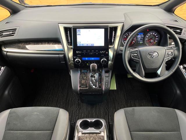 アルファード ２．５Ｓ　タイプゴールドＩＩ　両側電動ドア　ＢＳＭ　バックカメラ　１００Ｖ電源　衝突被害軽減システム　レーダークルーズ　禁煙車　電動リアゲート　ハーフレザーシート　ドラレコ　コーナーセンサー　スマートキー　ＬＥＤヘッド（2枚目）