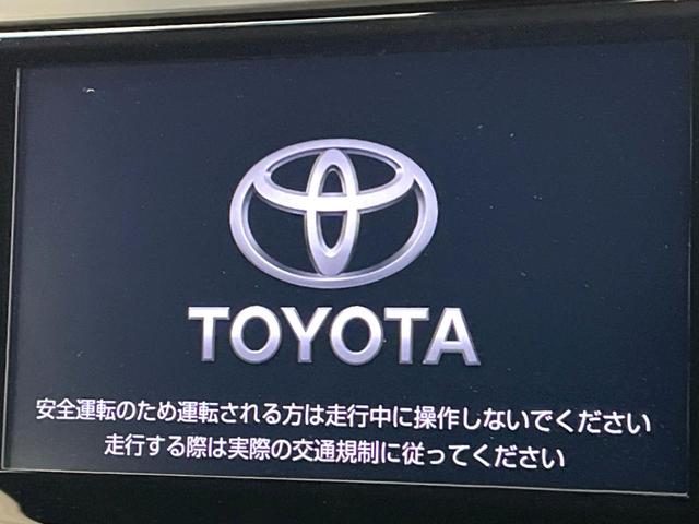 アルファード ２．５Ｓ　タイプゴールドＩＩ　両側電動ドア　ＢＳＭ　バックカメラ　１００Ｖ電源　衝突被害軽減システム　レーダークルーズ　禁煙車　電動リアゲート　ハーフレザーシート　ドラレコ　コーナーセンサー　スマートキー　ＬＥＤヘッド（3枚目）