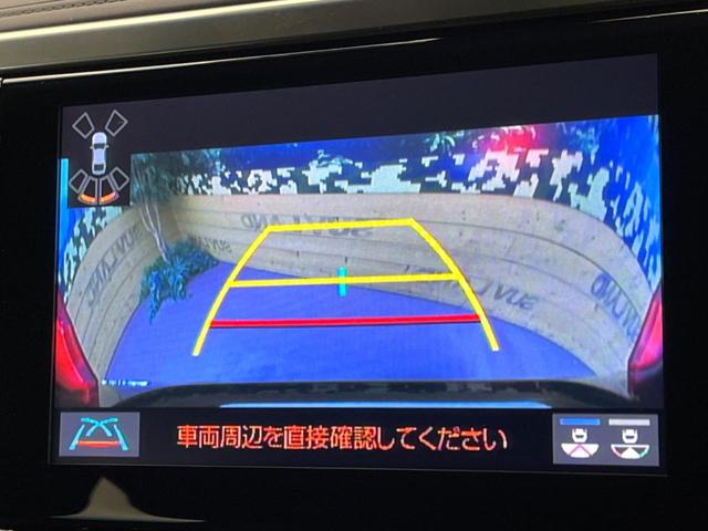 アルファード ２．５Ｓ　タイプゴールドＩＩ　両側電動ドア　ＢＳＭ　バックカメラ　１００Ｖ電源　衝突被害軽減システム　レーダークルーズ　禁煙車　電動リアゲート　ハーフレザーシート　ドラレコ　コーナーセンサー　スマートキー　ＬＥＤヘッド（4枚目）