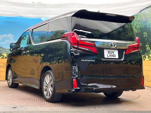 アルファード ２．５Ｓ　タイプゴールドＩＩ　両側電動ドア　ＢＳＭ　バックカメラ　１００Ｖ電源　衝突被害軽減システム　レーダークルーズ　禁煙車　電動リアゲート　ハーフレザーシート　ドラレコ　コーナーセンサー　スマートキー　ＬＥＤヘッド（32枚目）