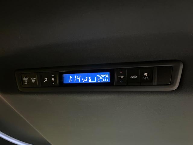 アルファード ２．５Ｓ　タイプゴールドＩＩ　両側電動ドア　ＢＳＭ　バックカメラ　１００Ｖ電源　衝突被害軽減システム　レーダークルーズ　禁煙車　電動リアゲート　ハーフレザーシート　ドラレコ　コーナーセンサー　スマートキー　ＬＥＤヘッド（43枚目）