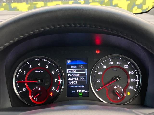 アルファード ２．５Ｓ　タイプゴールドＩＩ　両側電動ドア　ＢＳＭ　バックカメラ　１００Ｖ電源　衝突被害軽減システム　レーダークルーズ　禁煙車　電動リアゲート　ハーフレザーシート　ドラレコ　コーナーセンサー　スマートキー　ＬＥＤヘッド（48枚目）