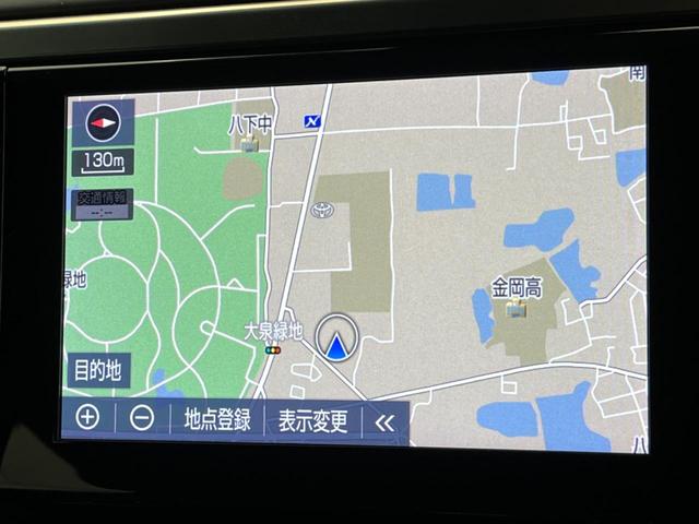 アルファード ２．５Ｓ　タイプゴールドＩＩ　両側電動ドア　ＢＳＭ　バックカメラ　１００Ｖ電源　衝突被害軽減システム　レーダークルーズ　禁煙車　電動リアゲート　ハーフレザーシート　ドラレコ　コーナーセンサー　スマートキー　ＬＥＤヘッド（53枚目）