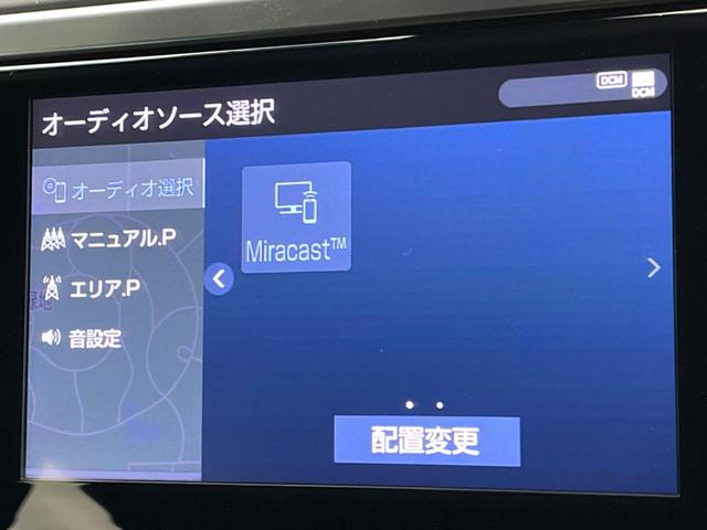 アルファード ２．５Ｓ　タイプゴールドＩＩ　両側電動ドア　ＢＳＭ　バックカメラ　１００Ｖ電源　衝突被害軽減システム　レーダークルーズ　禁煙車　電動リアゲート　ハーフレザーシート　ドラレコ　コーナーセンサー　スマートキー　ＬＥＤヘッド（56枚目）