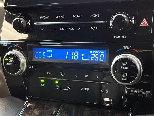 アルファード ２．５Ｓ　タイプゴールドＩＩ　両側電動ドア　ＢＳＭ　バックカメラ　１００Ｖ電源　衝突被害軽減システム　レーダークルーズ　禁煙車　電動リアゲート　ハーフレザーシート　ドラレコ　コーナーセンサー　スマートキー　ＬＥＤヘッド（58枚目）