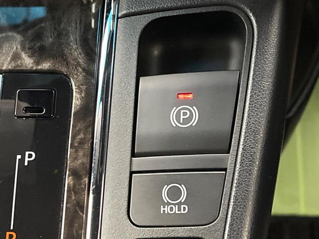 アルファード ２．５Ｓ　タイプゴールドＩＩ　両側電動ドア　ＢＳＭ　バックカメラ　１００Ｖ電源　衝突被害軽減システム　レーダークルーズ　禁煙車　電動リアゲート　ハーフレザーシート　ドラレコ　コーナーセンサー　スマートキー　ＬＥＤヘッド（59枚目）