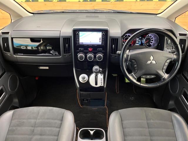 デリカD:5 ジャスパー 4WD ディーゼル(軽油) 両側電動ドア 純正SDナビ 後席モニター バックカメラ 100V電源 禁煙車 ハーフレザーシート パワーシート ドラレコ スマートキー HIDヘッド ビルトインETC(2枚目)