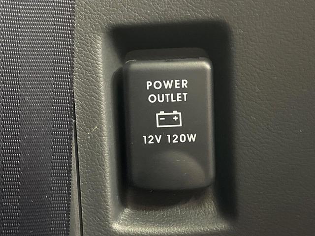 デリカD:5 ジャスパー 4WD ディーゼル(軽油) 両側電動ドア 純正SDナビ 後席モニター バックカメラ 100V電源 禁煙車 ハーフレザーシート パワーシート ドラレコ スマートキー HIDヘッド ビルトインETC(22枚目)