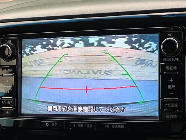 デリカD:5 ジャスパー 4WD ディーゼル(軽油) 両側電動ドア 純正SDナビ 後席モニター バックカメラ 100V電源 禁煙車 ハーフレザーシート パワーシート ドラレコ スマートキー HIDヘッド ビルトインETC(55枚目)