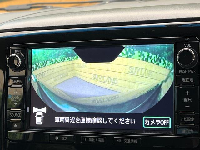 デリカD:5 ジャスパー 4WD ディーゼル(軽油) 両側電動ドア 純正SDナビ 後席モニター バックカメラ 100V電源 禁煙車 ハーフレザーシート パワーシート ドラレコ スマートキー HIDヘッド ビルトインETC(57枚目)
