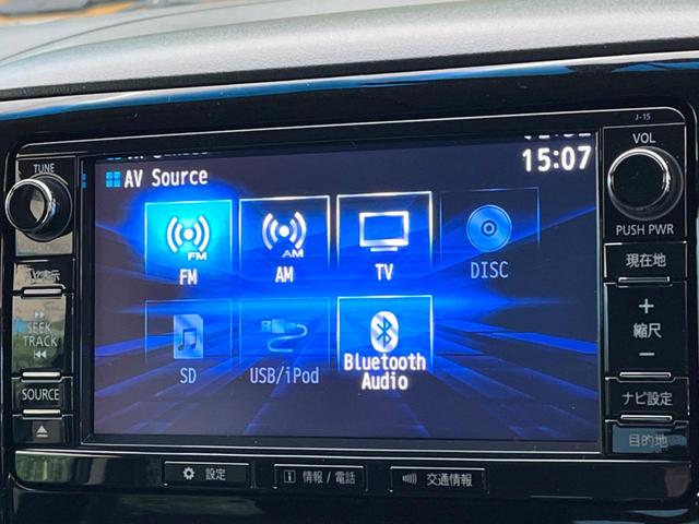 デリカD:5 ジャスパー 4WD ディーゼル(軽油) 両側電動ドア 純正SDナビ 後席モニター バックカメラ 100V電源 禁煙車 ハーフレザーシート パワーシート ドラレコ スマートキー HIDヘッド ビルトインETC(58枚目)