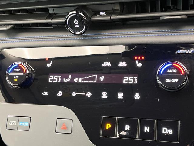 セレナ ｅ－パワー　オーテック　プロパイロット　１２型純正ナビ　全周囲カメラ　ＢＳＭ　衝突被害軽減システム　レザーシート　オートマチックハイビーム　エアコンデュアル　レーンアシスト　スマートキー　純正１６インチアルミ（6枚目）