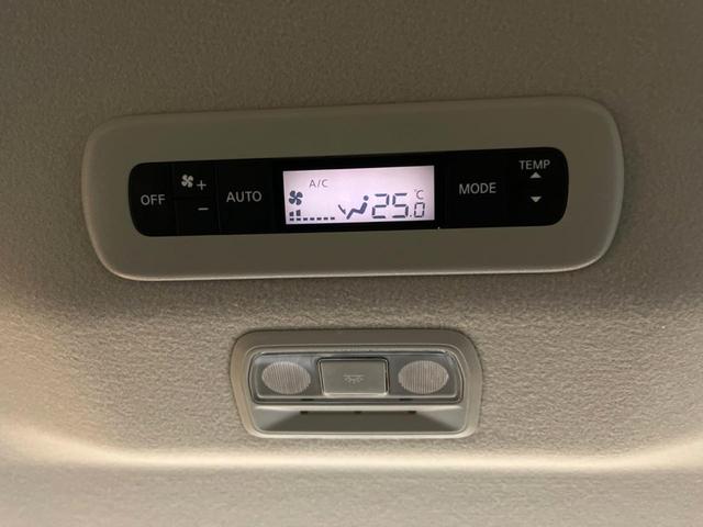 セレナ ｅ－パワー　オーテック　プロパイロット　１２型純正ナビ　全周囲カメラ　ＢＳＭ　衝突被害軽減システム　レザーシート　オートマチックハイビーム　エアコンデュアル　レーンアシスト　スマートキー　純正１６インチアルミ（8枚目）