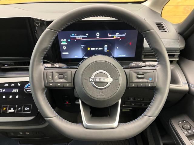 セレナ ｅ－パワー　オーテック　プロパイロット　１２型純正ナビ　全周囲カメラ　ＢＳＭ　衝突被害軽減システム　レザーシート　オートマチックハイビーム　エアコンデュアル　レーンアシスト　スマートキー　純正１６インチアルミ（13枚目）