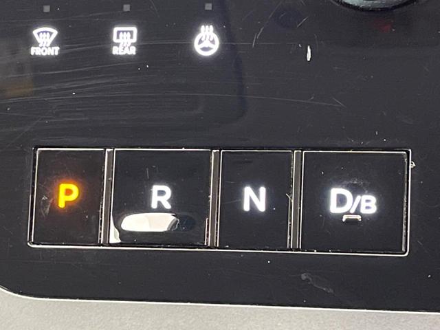 セレナ ｅ－パワー　オーテック　プロパイロット　１２型純正ナビ　全周囲カメラ　ＢＳＭ　衝突被害軽減システム　レザーシート　オートマチックハイビーム　エアコンデュアル　レーンアシスト　スマートキー　純正１６インチアルミ（24枚目）