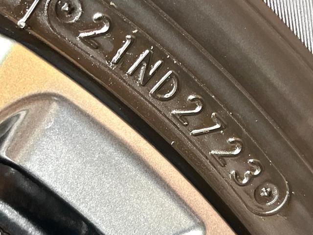 セレナ ｅ－パワー　オーテック　プロパイロット　１２型純正ナビ　全周囲カメラ　ＢＳＭ　衝突被害軽減システム　レザーシート　オートマチックハイビーム　エアコンデュアル　レーンアシスト　スマートキー　純正１６インチアルミ（30枚目）