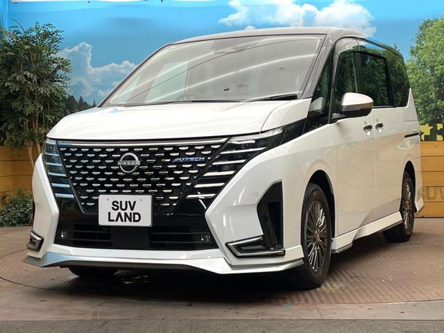 セレナ ｅ－パワー　オーテック　プロパイロット　１２型純正ナビ　全周囲カメラ　ＢＳＭ　衝突被害軽減システム　レザーシート　オートマチックハイビーム　エアコンデュアル　レーンアシスト　スマートキー　純正１６インチアルミ（33枚目）