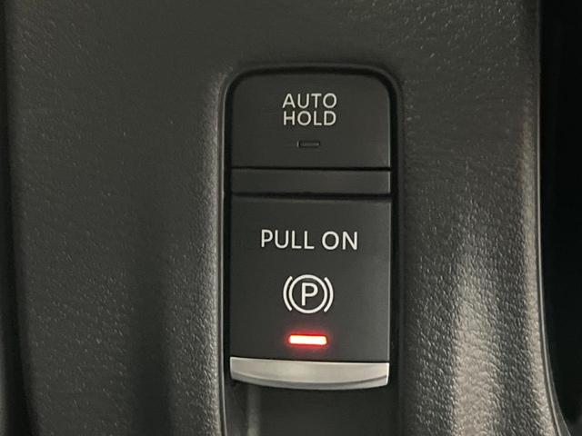 セレナ ｅ－パワー　オーテック　プロパイロット　１２型純正ナビ　全周囲カメラ　ＢＳＭ　衝突被害軽減システム　レザーシート　オートマチックハイビーム　エアコンデュアル　レーンアシスト　スマートキー　純正１６インチアルミ（53枚目）