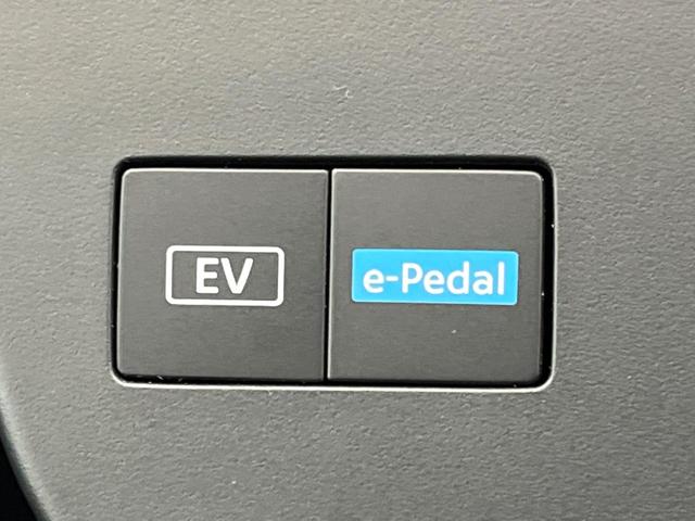 セレナ ｅ－パワー　オーテック　プロパイロット　１２型純正ナビ　全周囲カメラ　ＢＳＭ　衝突被害軽減システム　レザーシート　オートマチックハイビーム　エアコンデュアル　レーンアシスト　スマートキー　純正１６インチアルミ（59枚目）