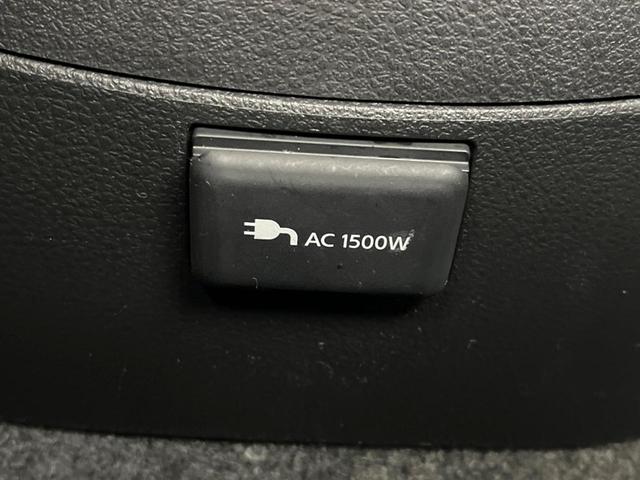 セレナ ｅ－パワー　オーテック　プロパイロット　１２型純正ナビ　全周囲カメラ　ＢＳＭ　衝突被害軽減システム　レザーシート　オートマチックハイビーム　エアコンデュアル　レーンアシスト　スマートキー　純正１６インチアルミ（67枚目）