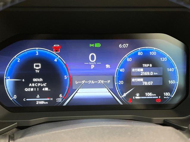 ランドクルーザー２５０ ＶＸ　サンルーフ　全周囲カメラ　ＪＢＬサウンド　１００Ｖ電源　衝突被害軽減システム　レーダークルーズ　禁煙車　電動リアゲート　レザーシート　前席シートエアコン（54枚目）