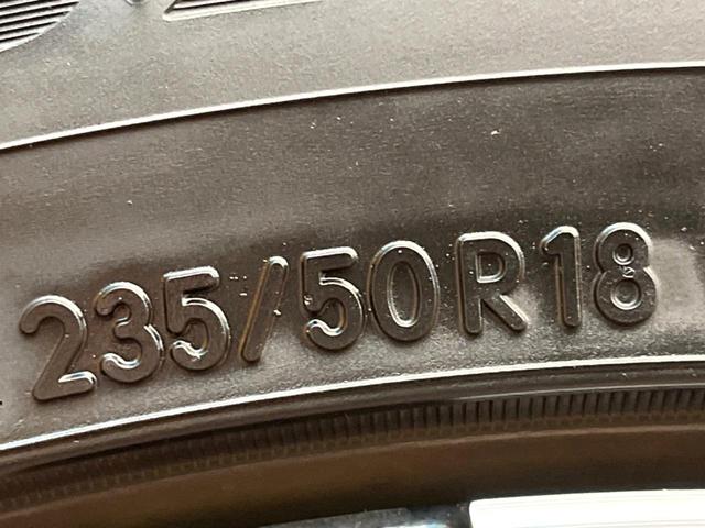 アルファード ２．５Ｓ　Ｃパッケージ　サンルーフ　１１型ＢＩＧＸ　両側電動ドア　後席モニター　バックカメラ　衝突被害軽減システム　レーダークルーズ　禁煙車　電動リアゲート　レザーシート　前席シートエアコン　コーナーセンサー　スマートキー（24枚目）