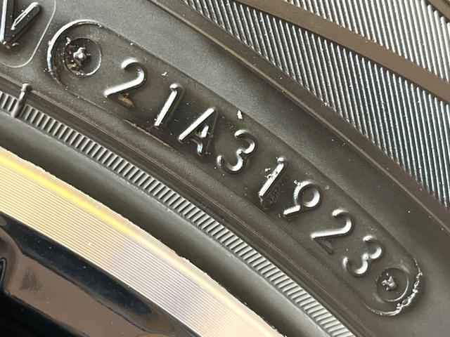 アルファード ２．５Ｓ　Ｃパッケージ　サンルーフ　１１型ＢＩＧＸ　両側電動ドア　後席モニター　バックカメラ　衝突被害軽減システム　レーダークルーズ　禁煙車　電動リアゲート　レザーシート　前席シートエアコン　コーナーセンサー　スマートキー（25枚目）