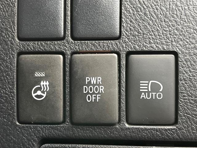 アルファード ２．５Ｓ　Ｃパッケージ　サンルーフ　１１型ＢＩＧＸ　両側電動ドア　後席モニター　バックカメラ　衝突被害軽減システム　レーダークルーズ　禁煙車　電動リアゲート　レザーシート　前席シートエアコン　コーナーセンサー　スマートキー（50枚目）