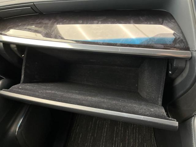 アルファード ２．５Ｓ　Ｃパッケージ　サンルーフ　１１型ＢＩＧＸ　両側電動ドア　後席モニター　バックカメラ　衝突被害軽減システム　レーダークルーズ　禁煙車　電動リアゲート　レザーシート　前席シートエアコン　コーナーセンサー　スマートキー（72枚目）