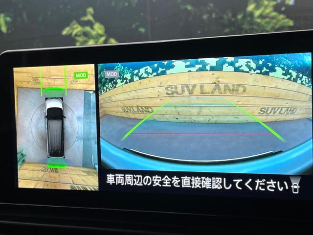 セレナ ハイウェイスターＶ　登録済未使用車　両側電動ドア　純正１２．３型ナビ　プロパイロット　全周囲カメラ　インテリジェントルームミラー　ブラインドスポットモニター　撥水シート　ＬＥＤヘッドライト　ハイビームアシスト（4枚目）