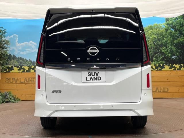 セレナ ハイウェイスターＶ　登録済未使用車　両側電動ドア　純正１２．３型ナビ　プロパイロット　全周囲カメラ　インテリジェントルームミラー　ブラインドスポットモニター　撥水シート　ＬＥＤヘッドライト　ハイビームアシスト（15枚目）