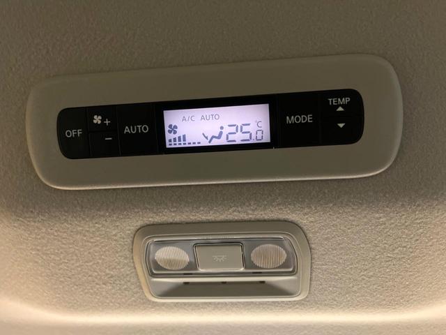 セレナ ハイウェイスターＶ　登録済未使用車　両側電動ドア　純正１２．３型ナビ　プロパイロット　全周囲カメラ　インテリジェントルームミラー　ブラインドスポットモニター　撥水シート　ＬＥＤヘッドライト　ハイビームアシスト（45枚目）