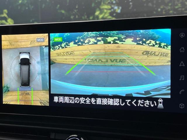 セレナ ハイウェイスターＶ　登録済未使用車　両側電動ドア　純正１２．３型ナビ　プロパイロット　全周囲カメラ　インテリジェントルームミラー　ブラインドスポットモニター　撥水シート　ＬＥＤヘッドライト　ハイビームアシスト（58枚目）