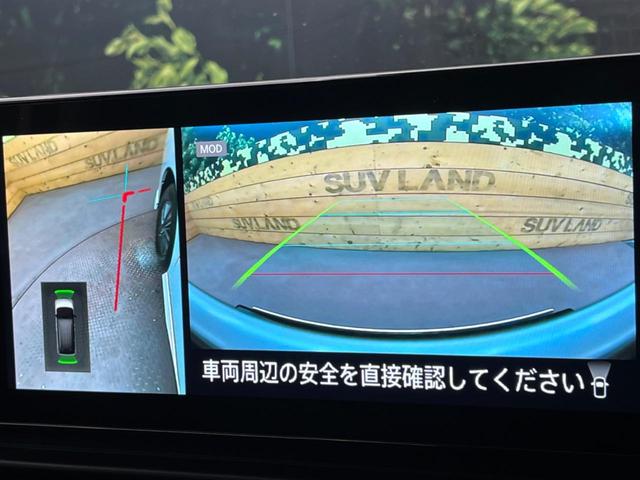 セレナ ハイウェイスターＶ　登録済未使用車　両側電動ドア　純正１２．３型ナビ　プロパイロット　全周囲カメラ　インテリジェントルームミラー　ブラインドスポットモニター　撥水シート　ＬＥＤヘッドライト　ハイビームアシスト（61枚目）