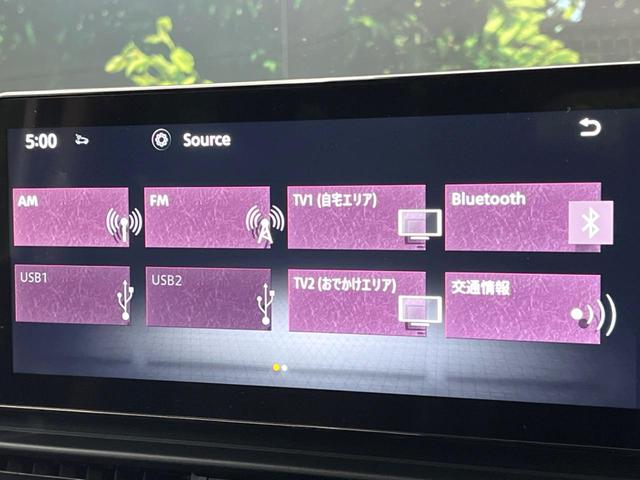 セレナ ハイウェイスターＶ　登録済未使用車　両側電動ドア　純正１２．３型ナビ　プロパイロット　全周囲カメラ　インテリジェントルームミラー　ブラインドスポットモニター　撥水シート　ＬＥＤヘッドライト　ハイビームアシスト（62枚目）